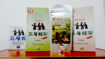 Health Food